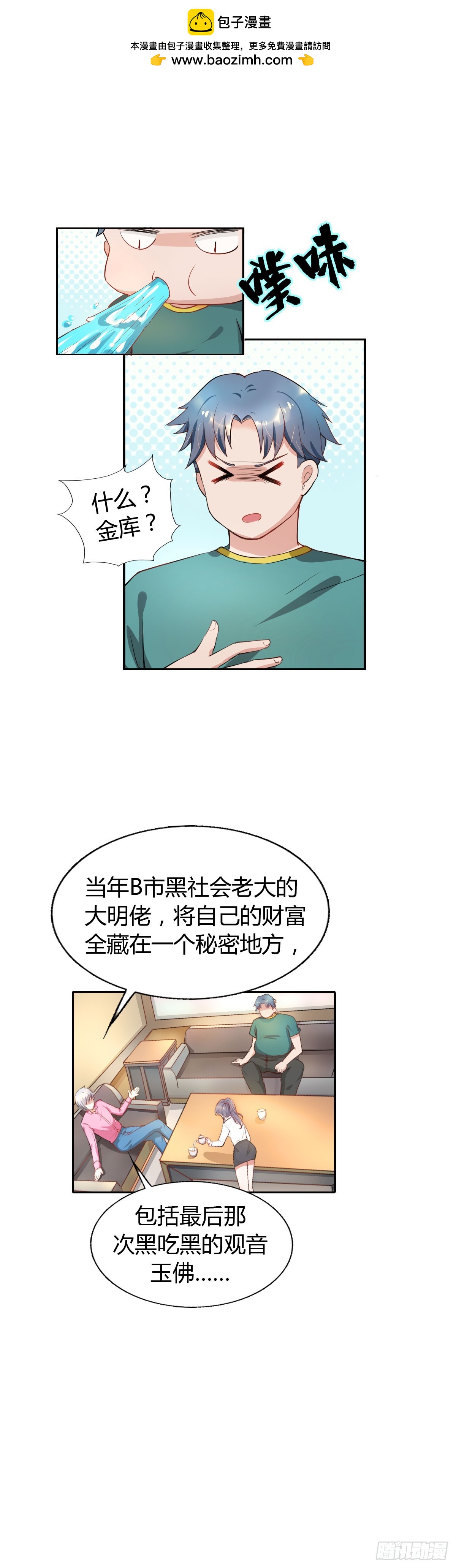 11.jpg