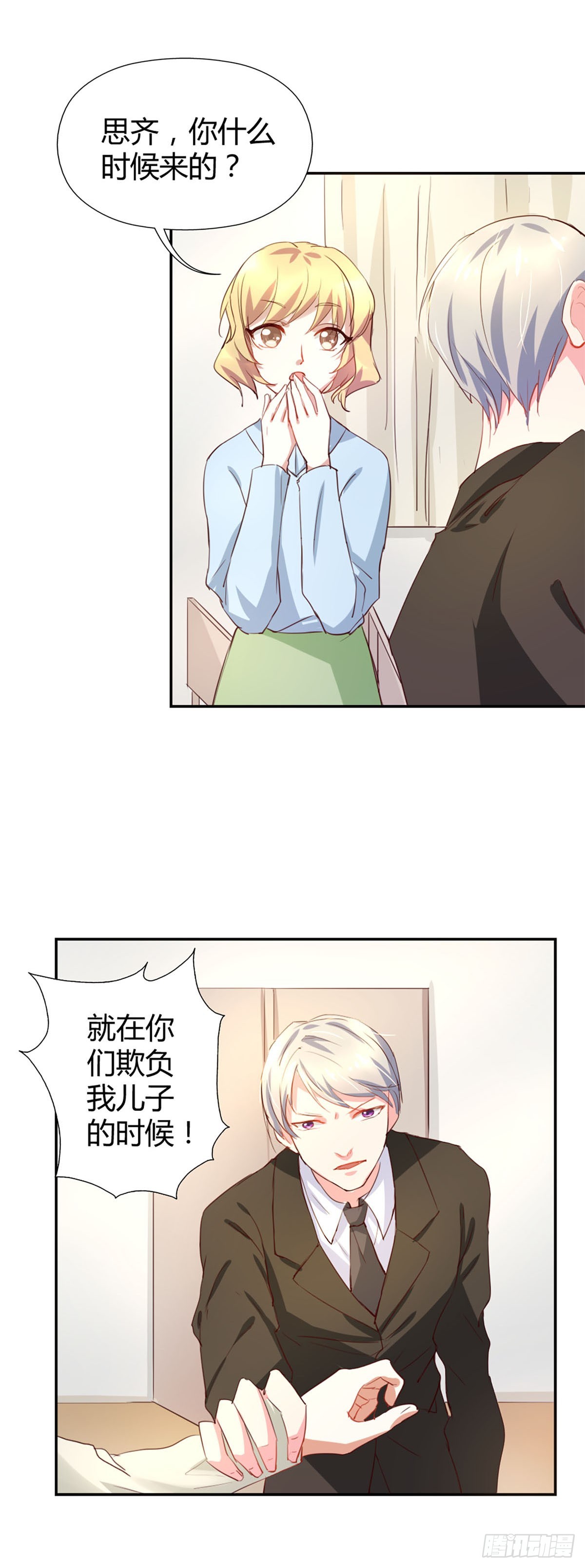 29.jpg