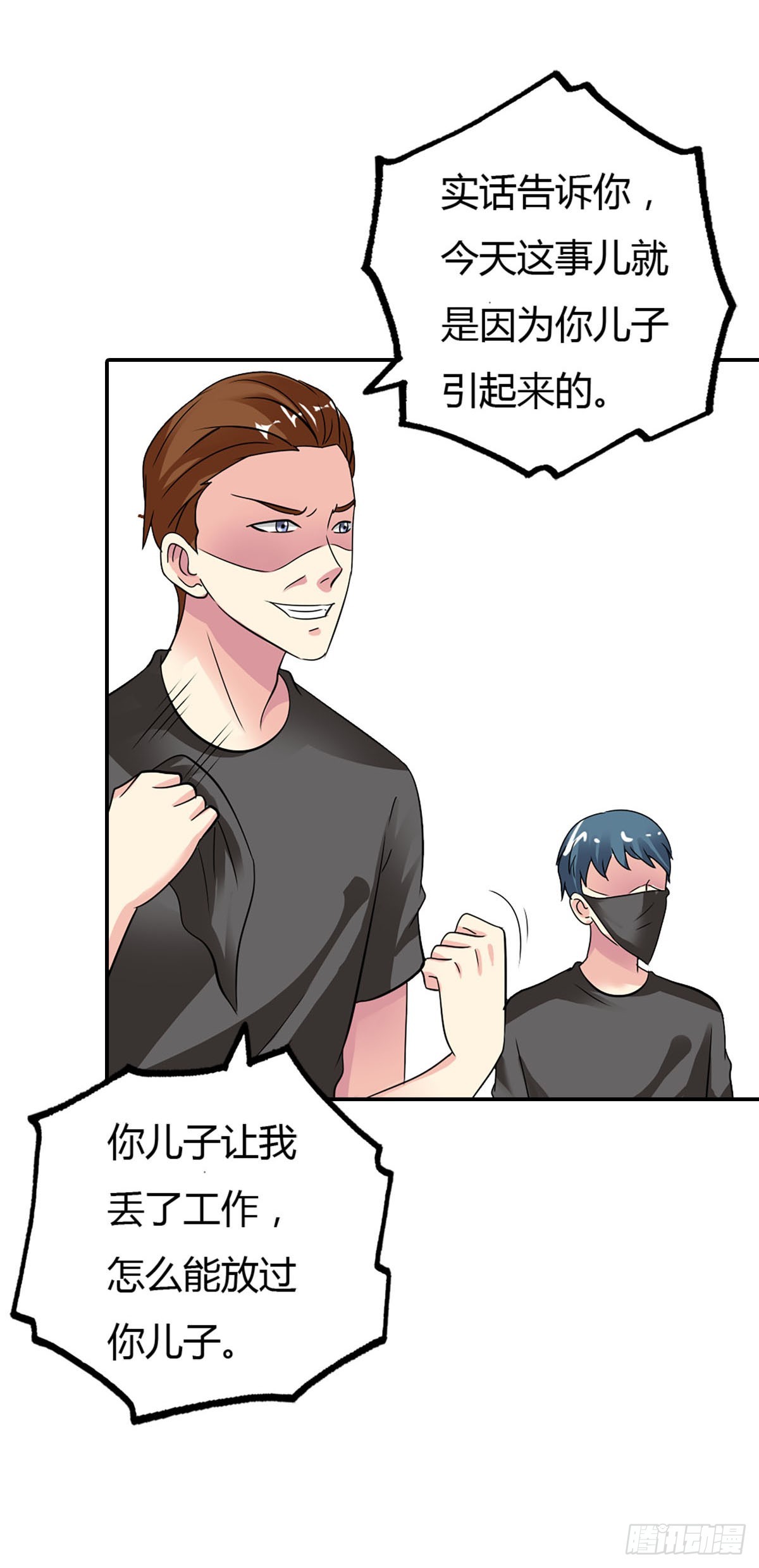 9.jpg