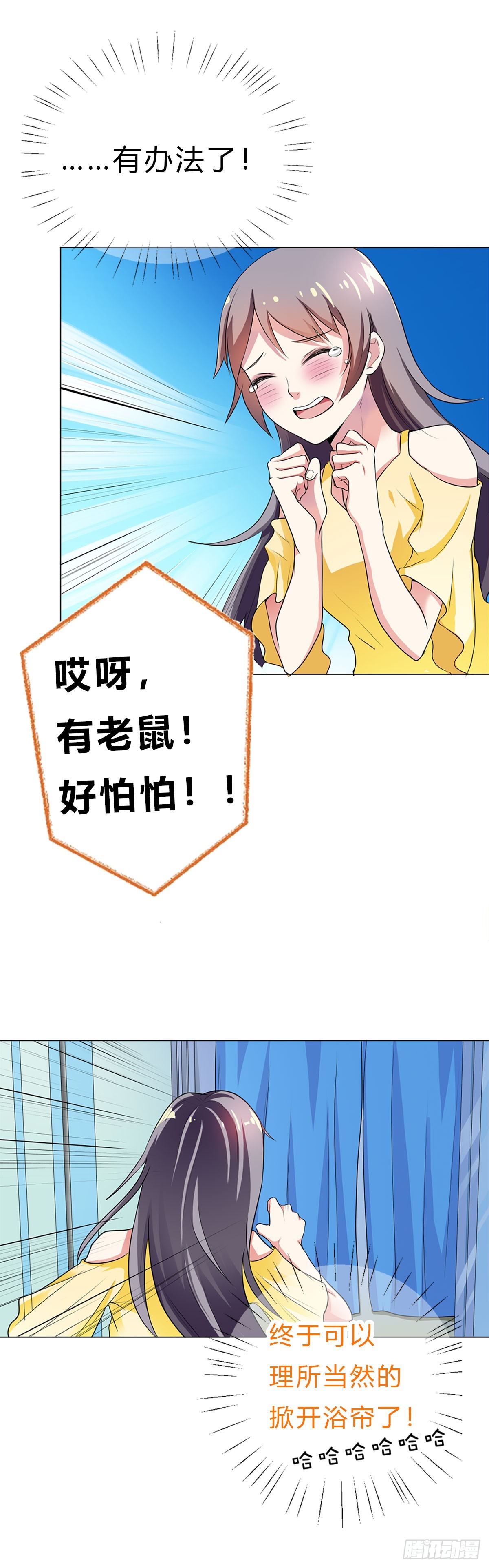 7.jpg