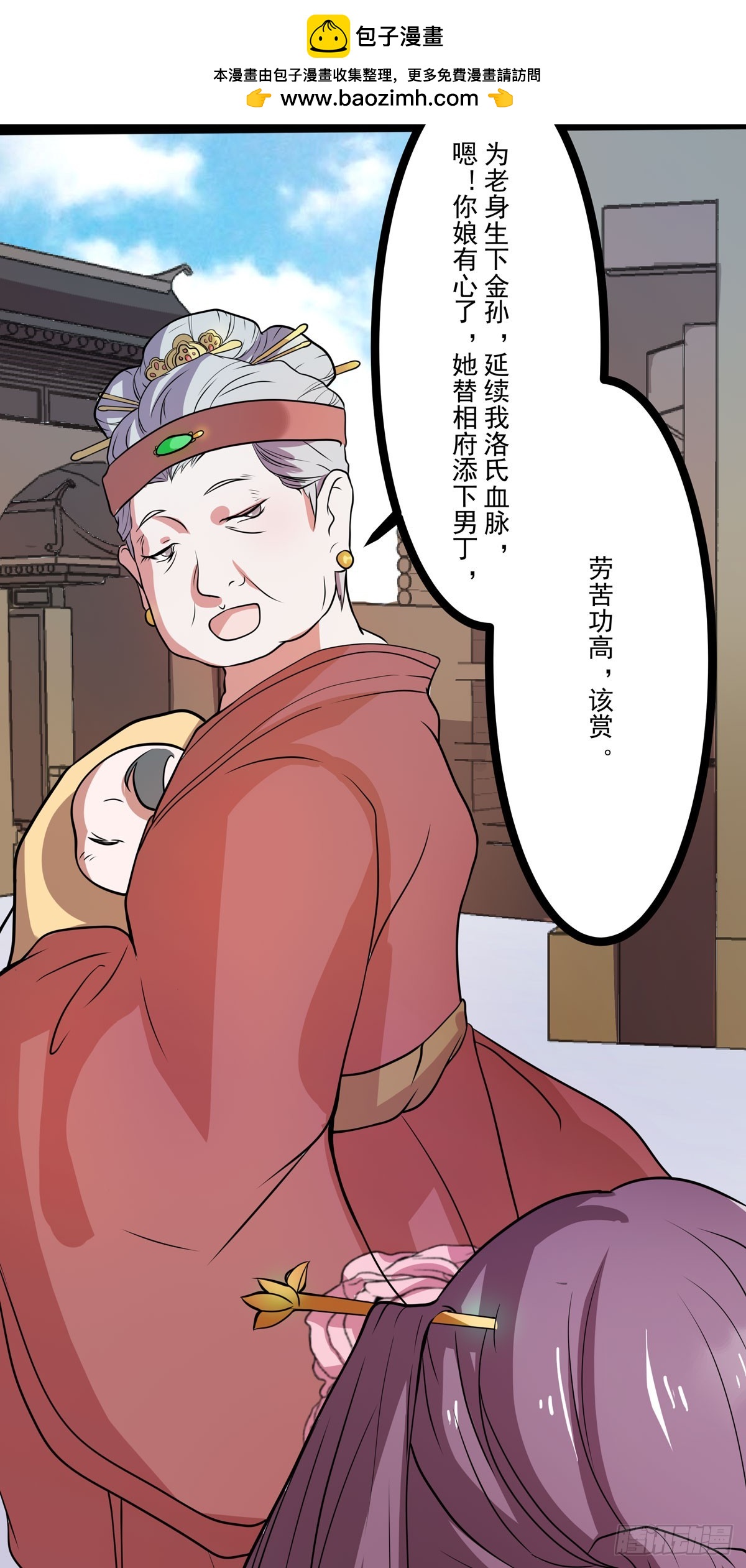 2.jpg