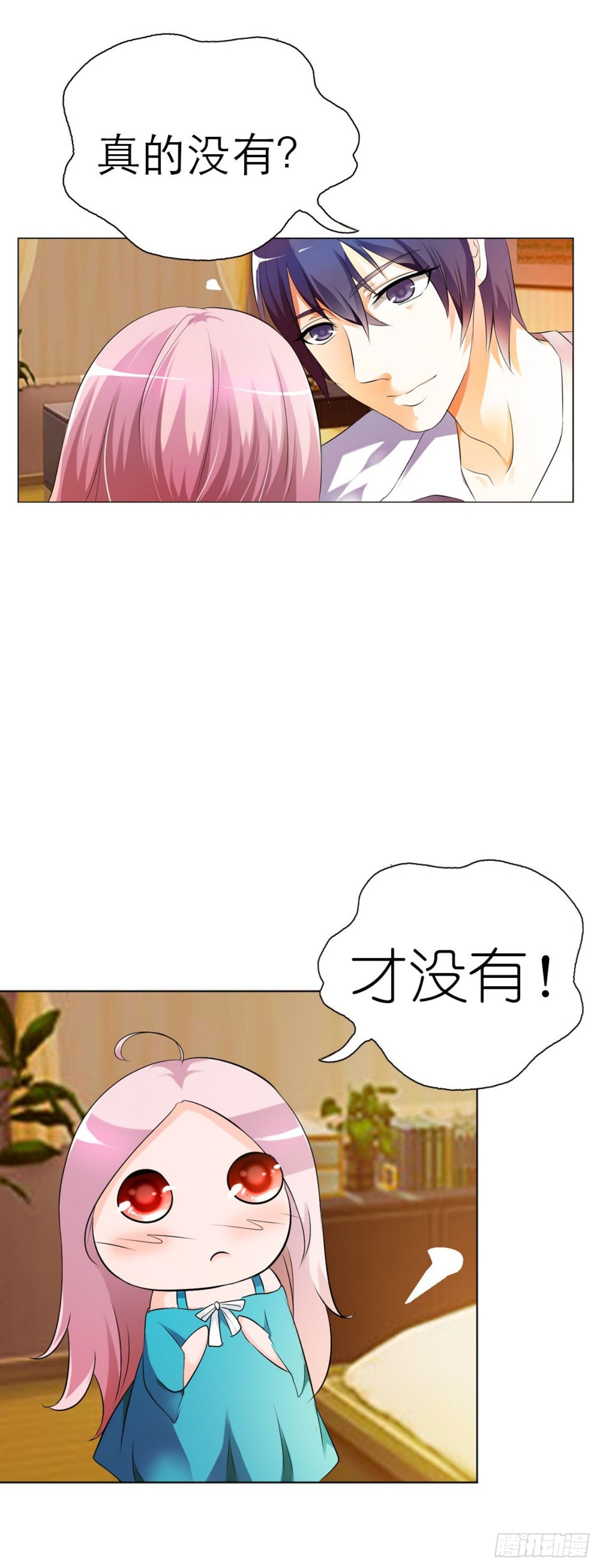 23.jpg