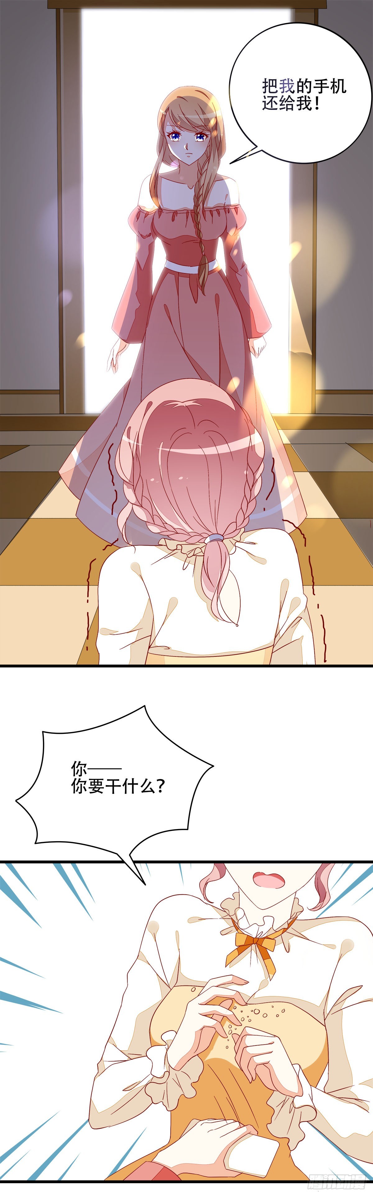 25.jpg