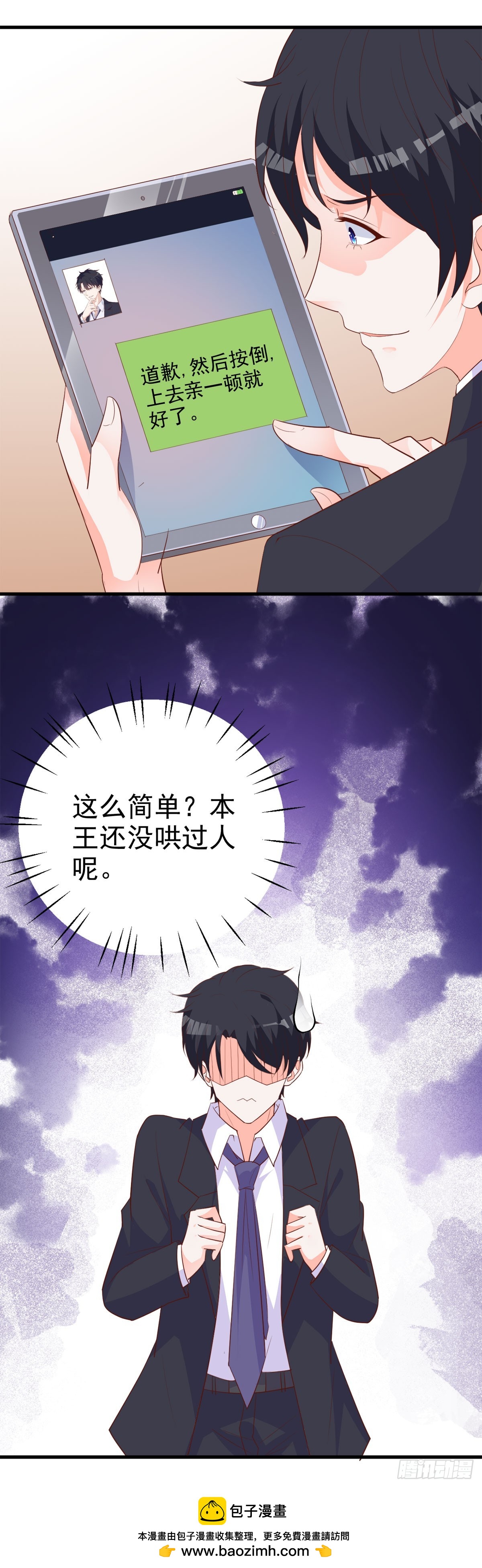 24.jpg