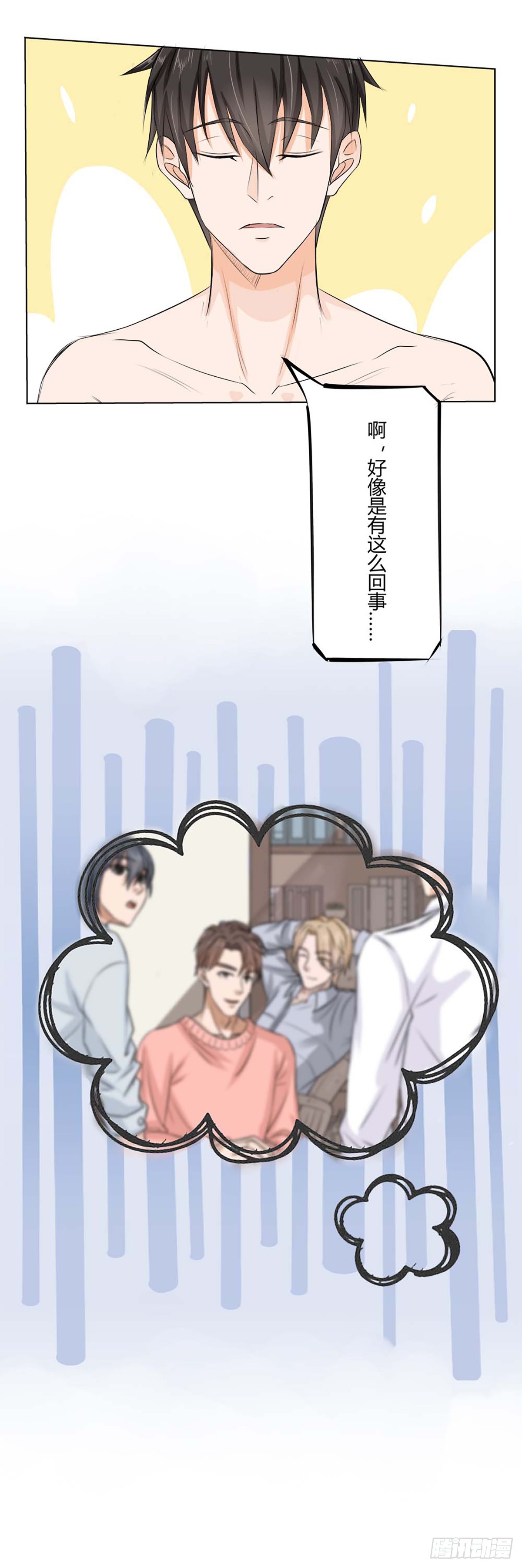15.jpg