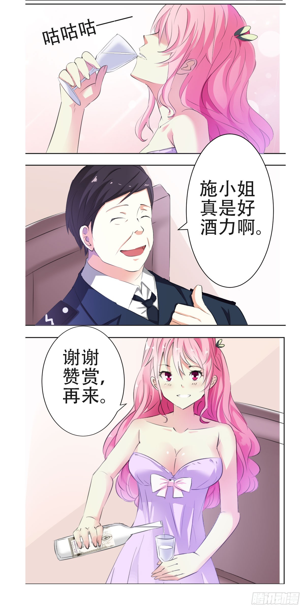 15.jpg