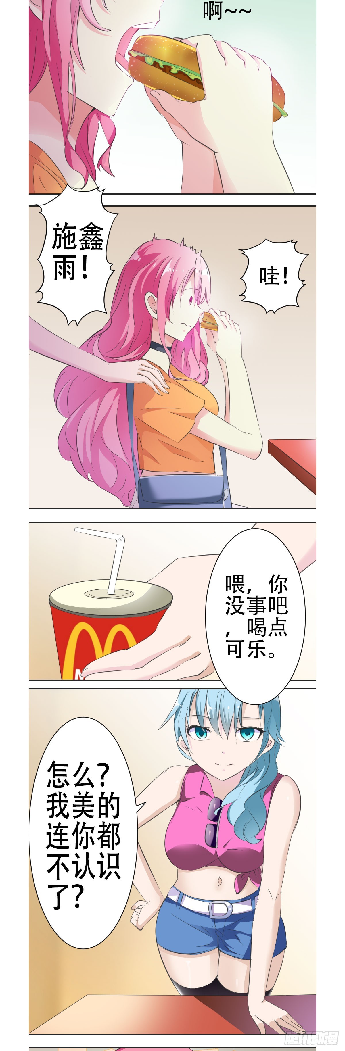 16.jpg