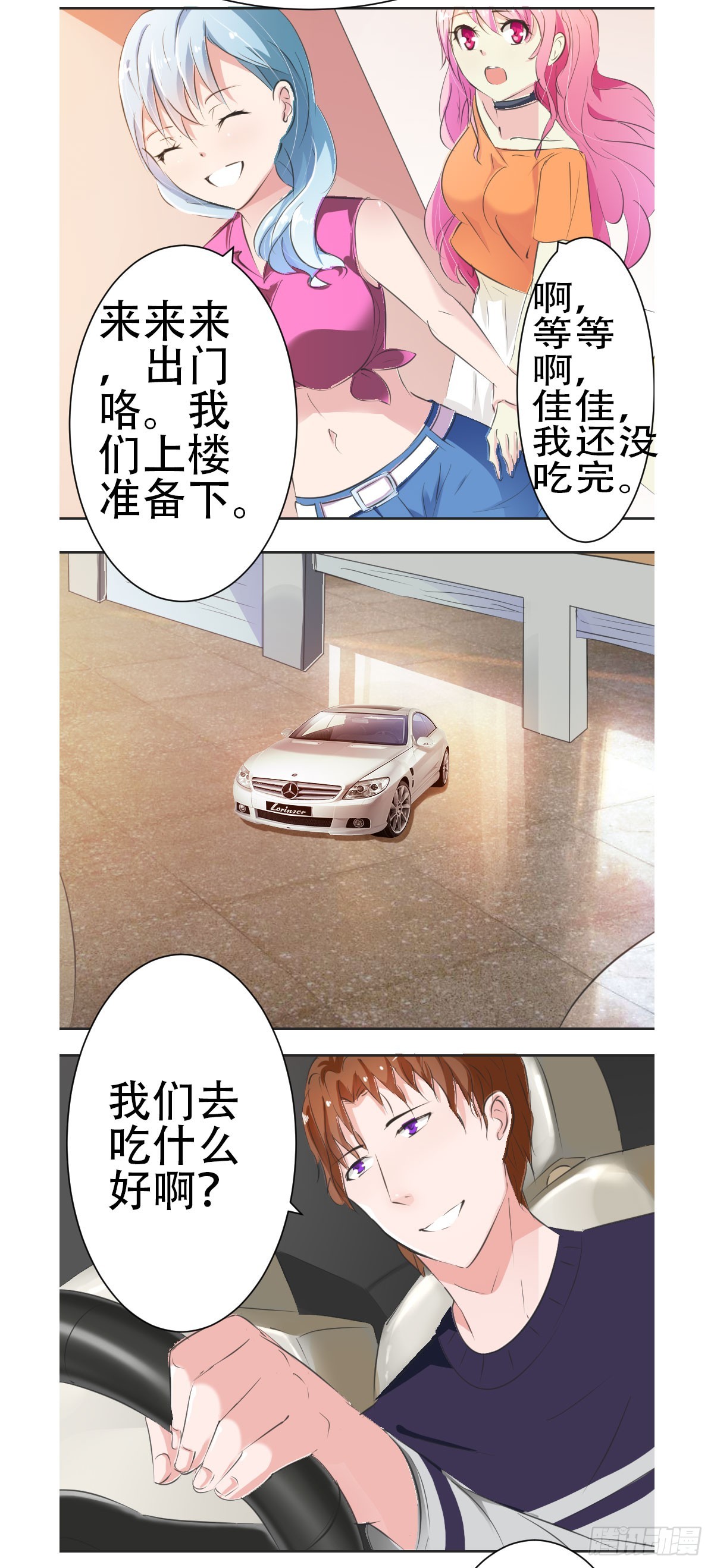 3.jpg