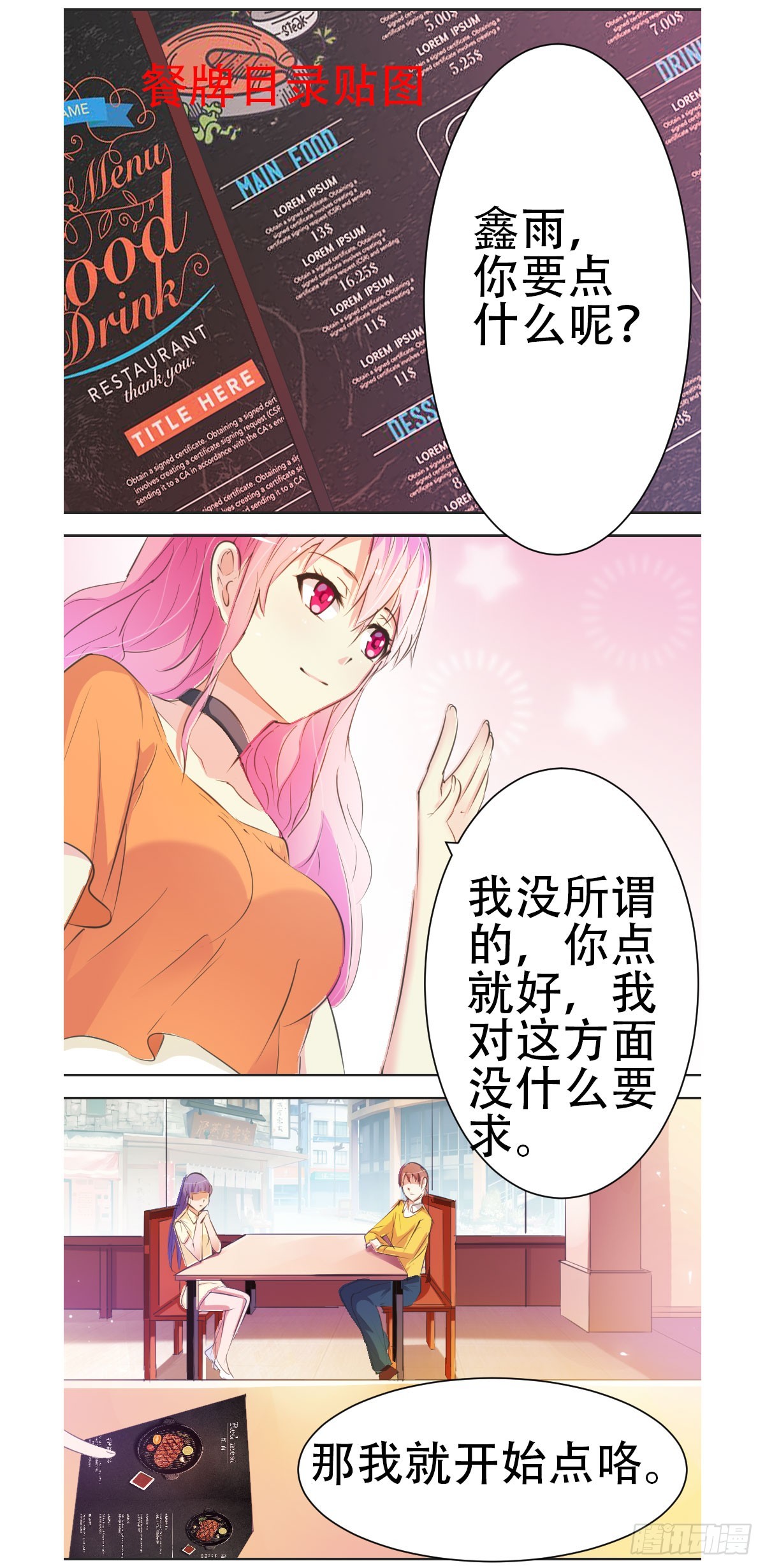 5.jpg