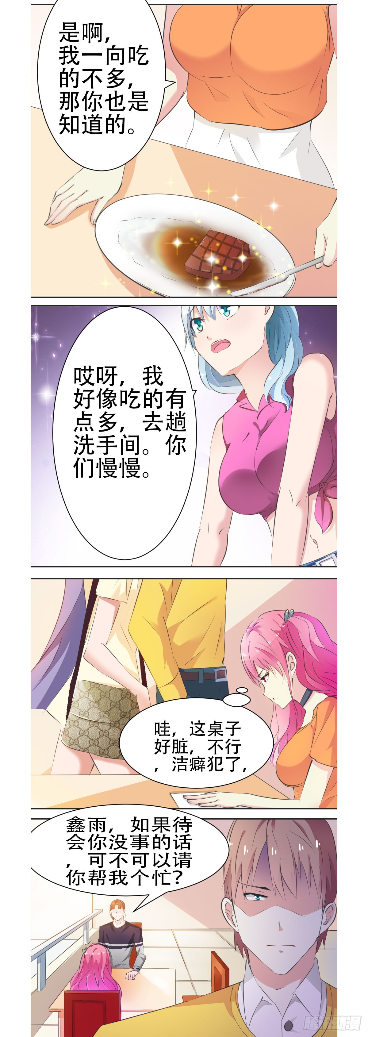 10.jpg