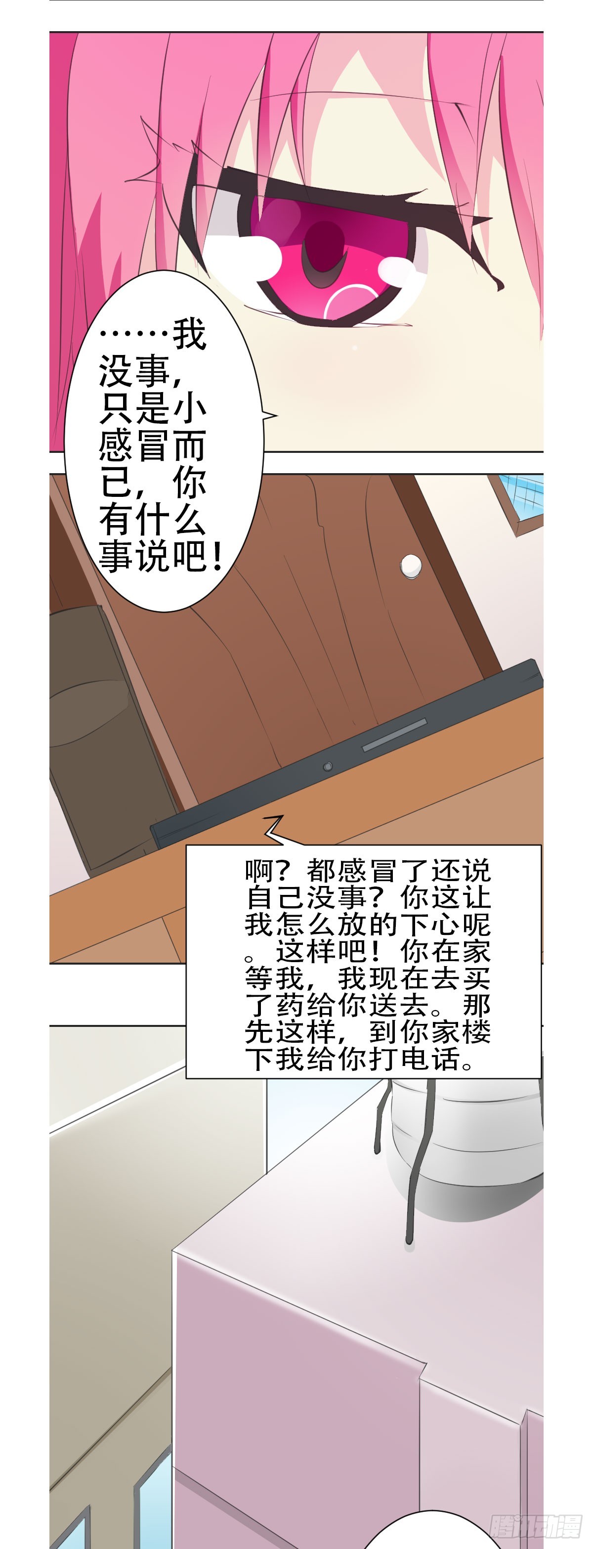 9.jpg