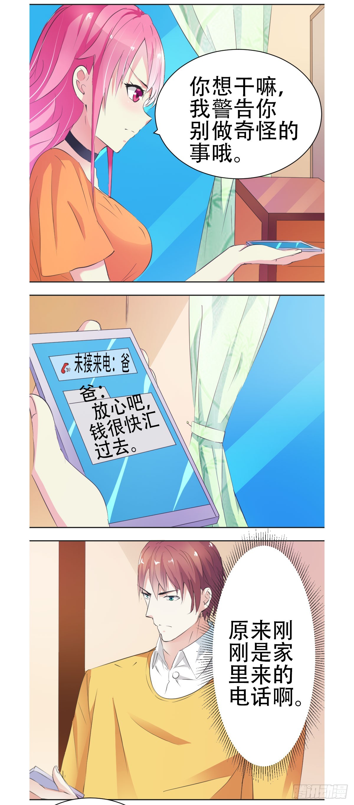 13.jpg