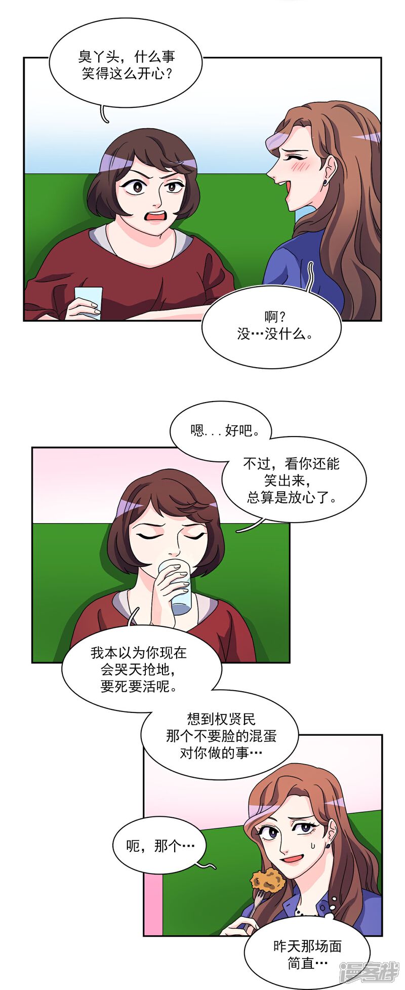 35.jpg
