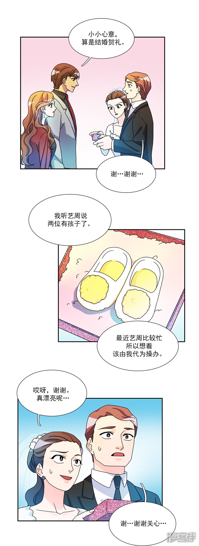 27.jpg