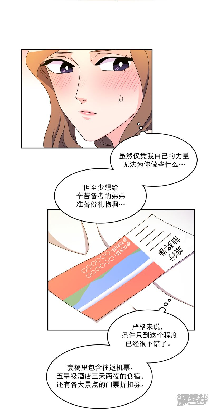 28.jpg