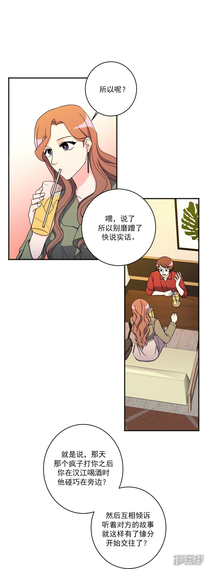 27.jpg