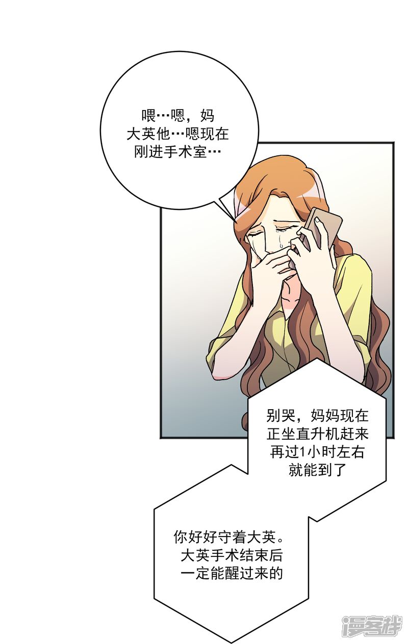 39.jpg