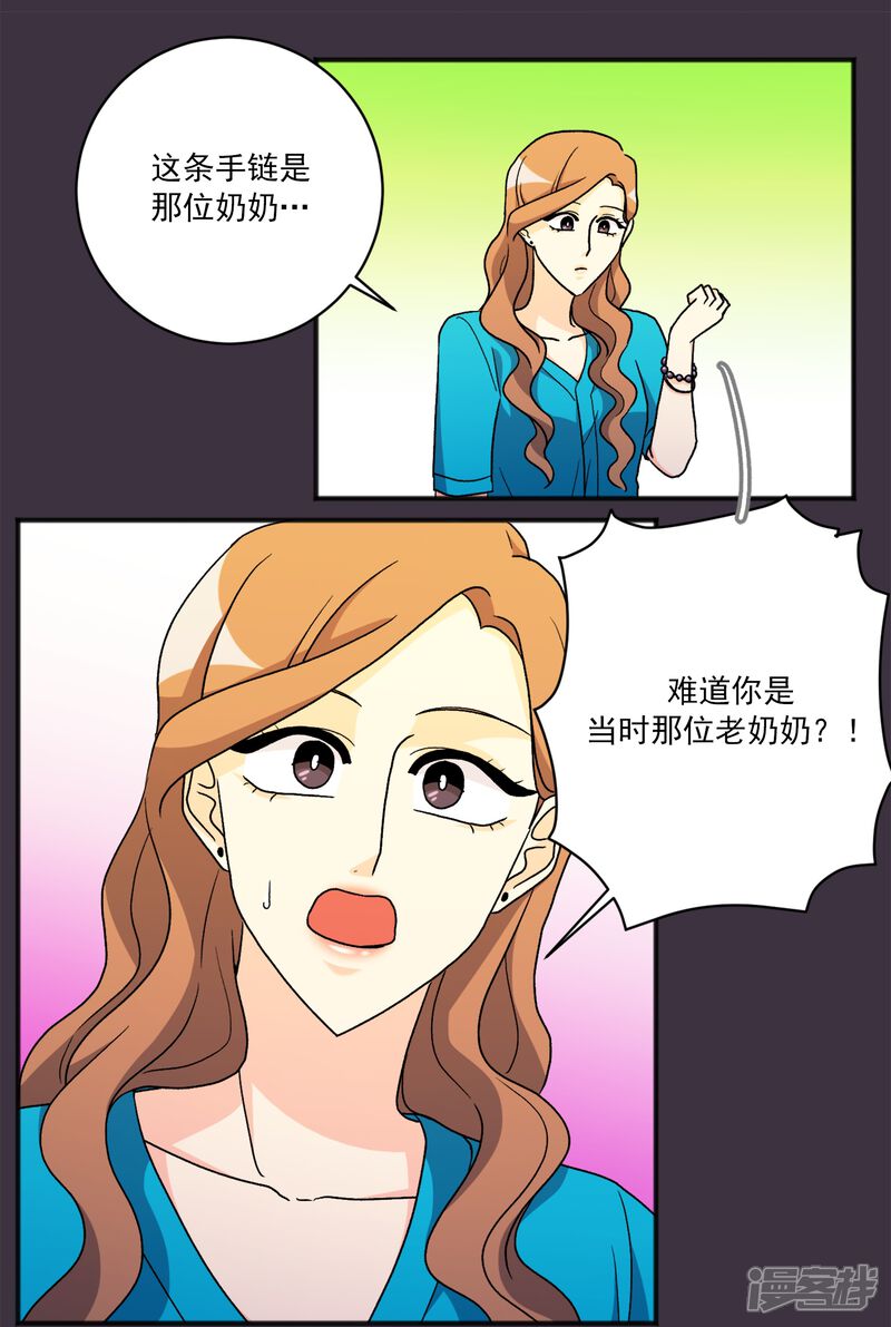 18.jpg