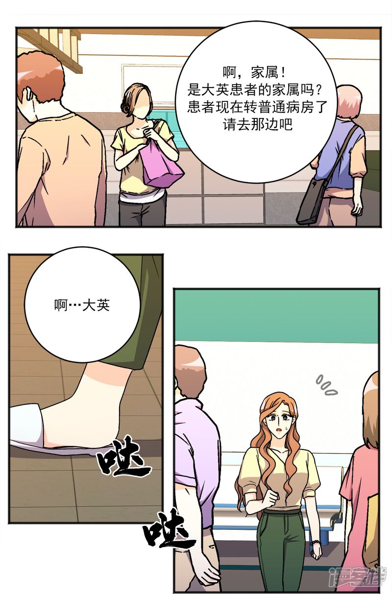 19.jpg