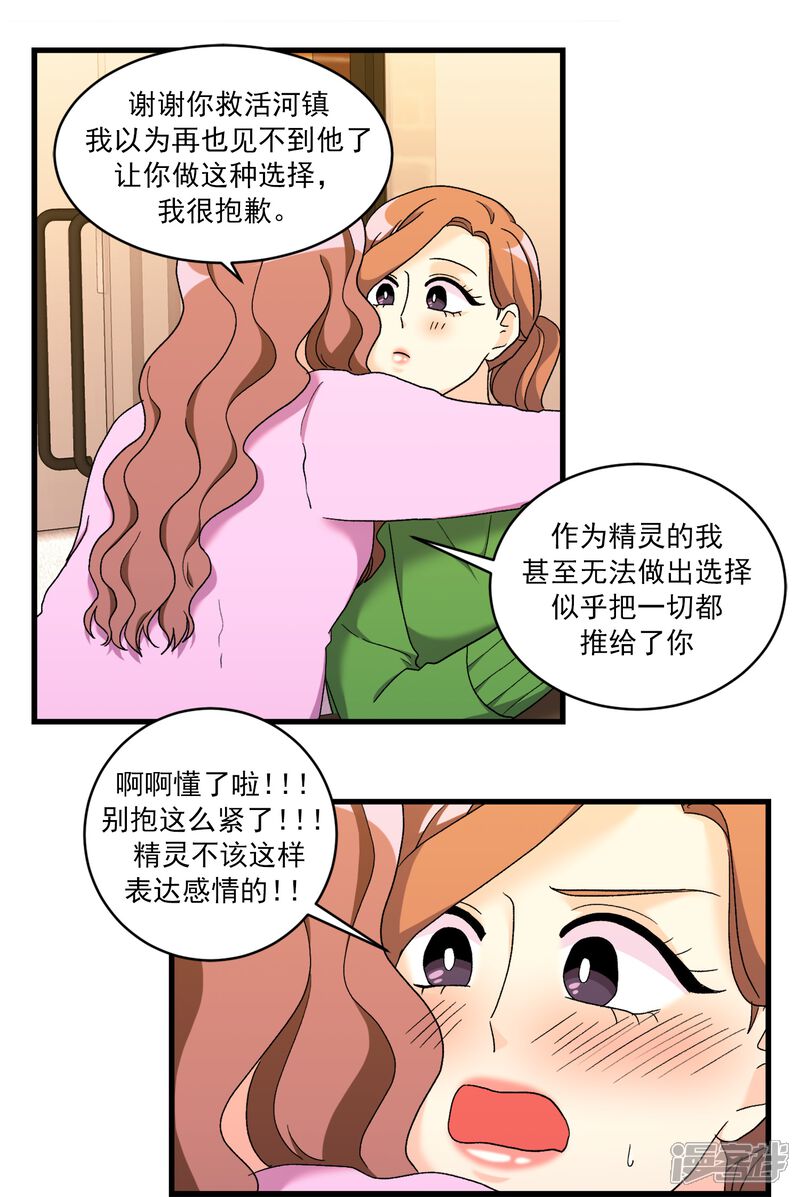 21.jpg