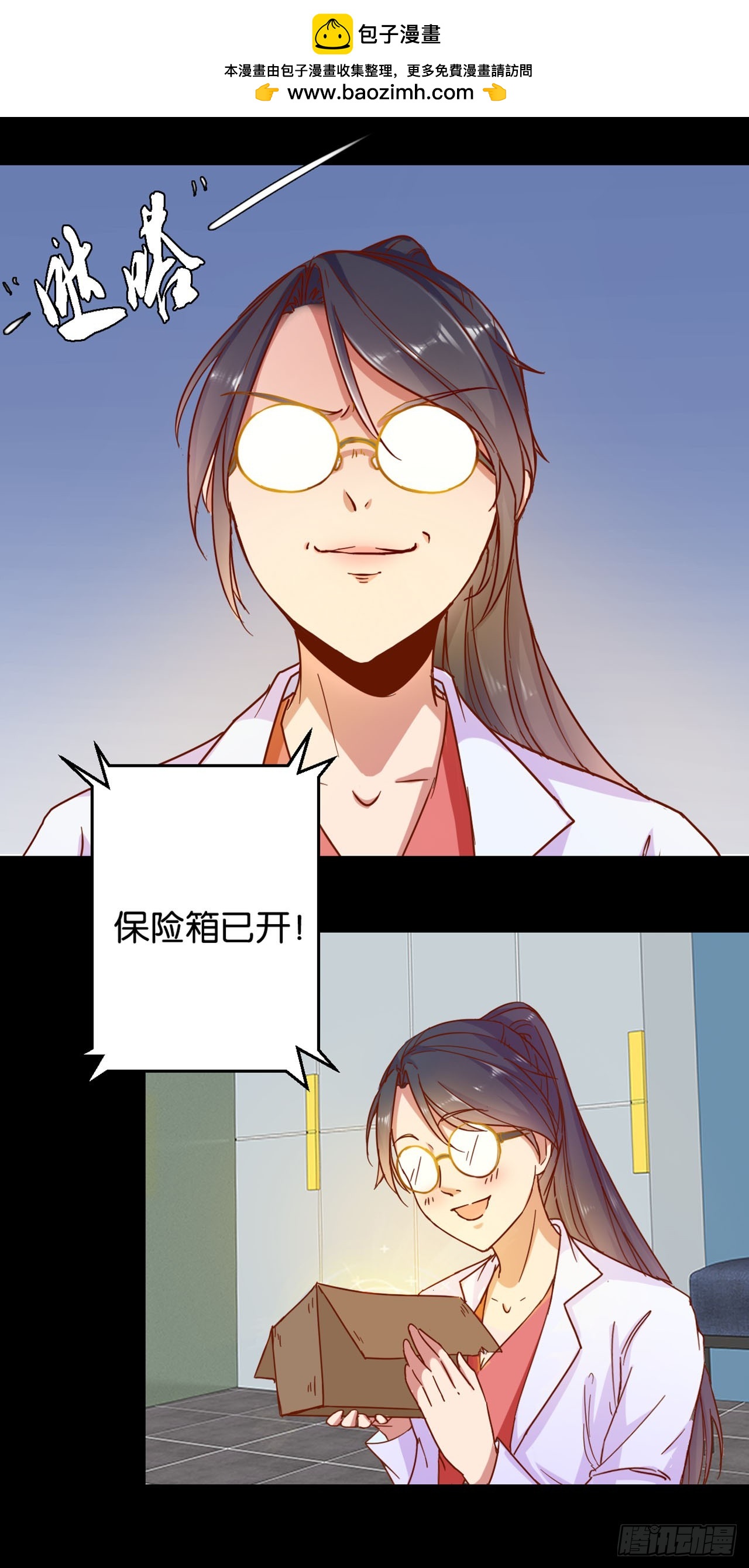 7.jpg