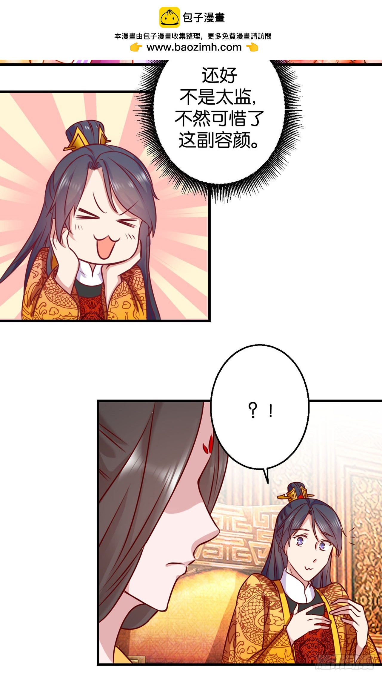 8.jpg