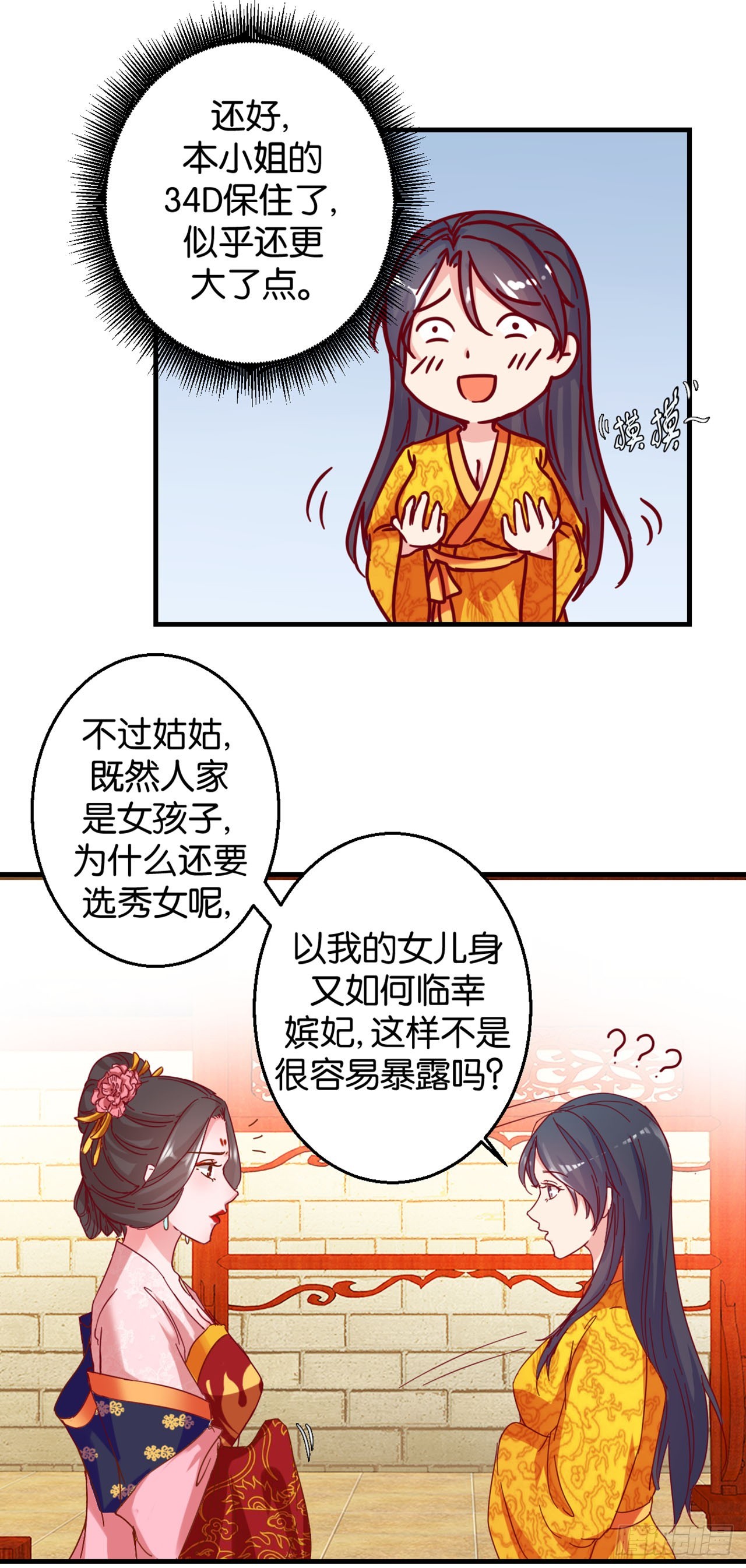 5.jpg