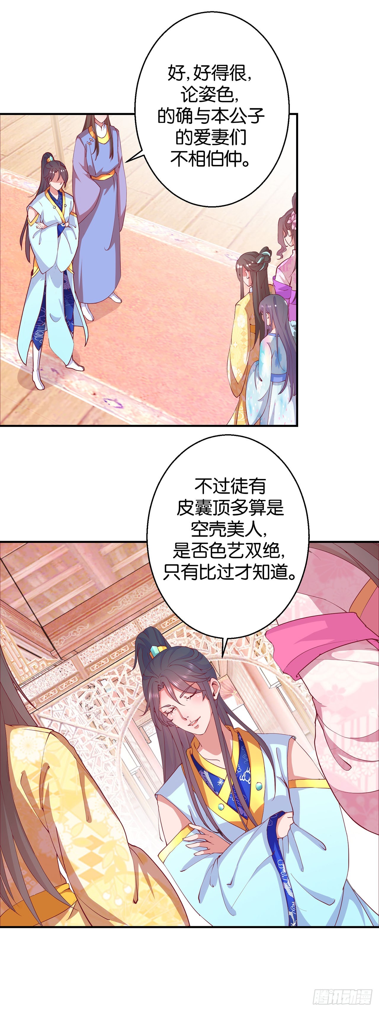 9.jpg