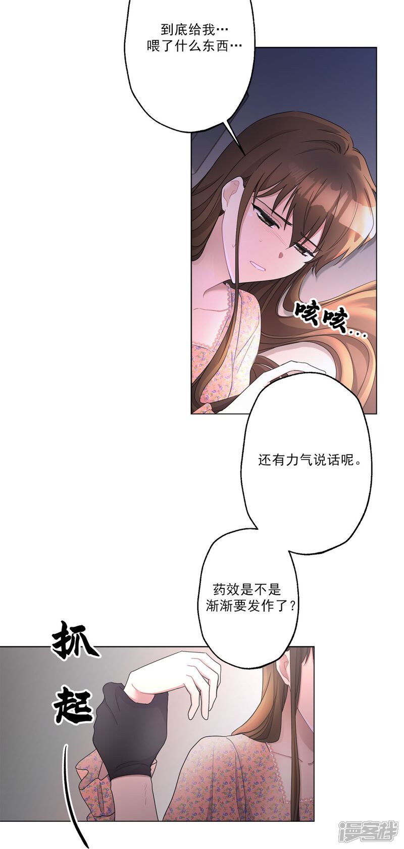 28.jpg