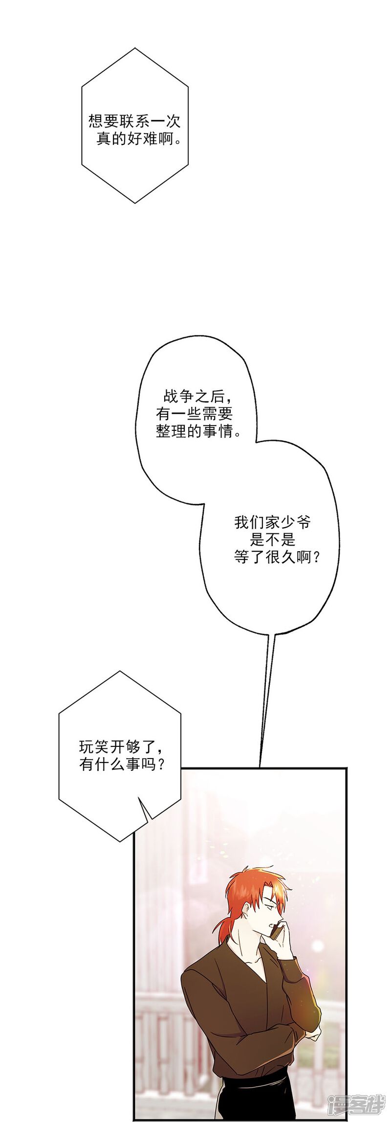 49.jpg