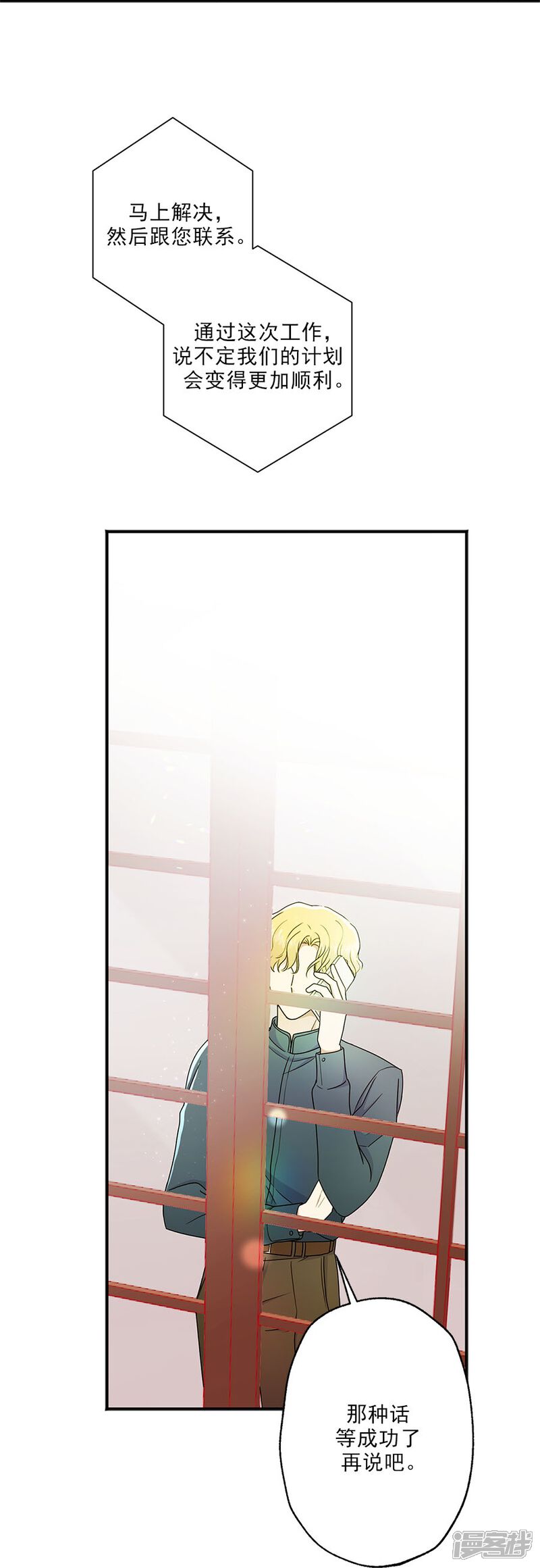 55.jpg