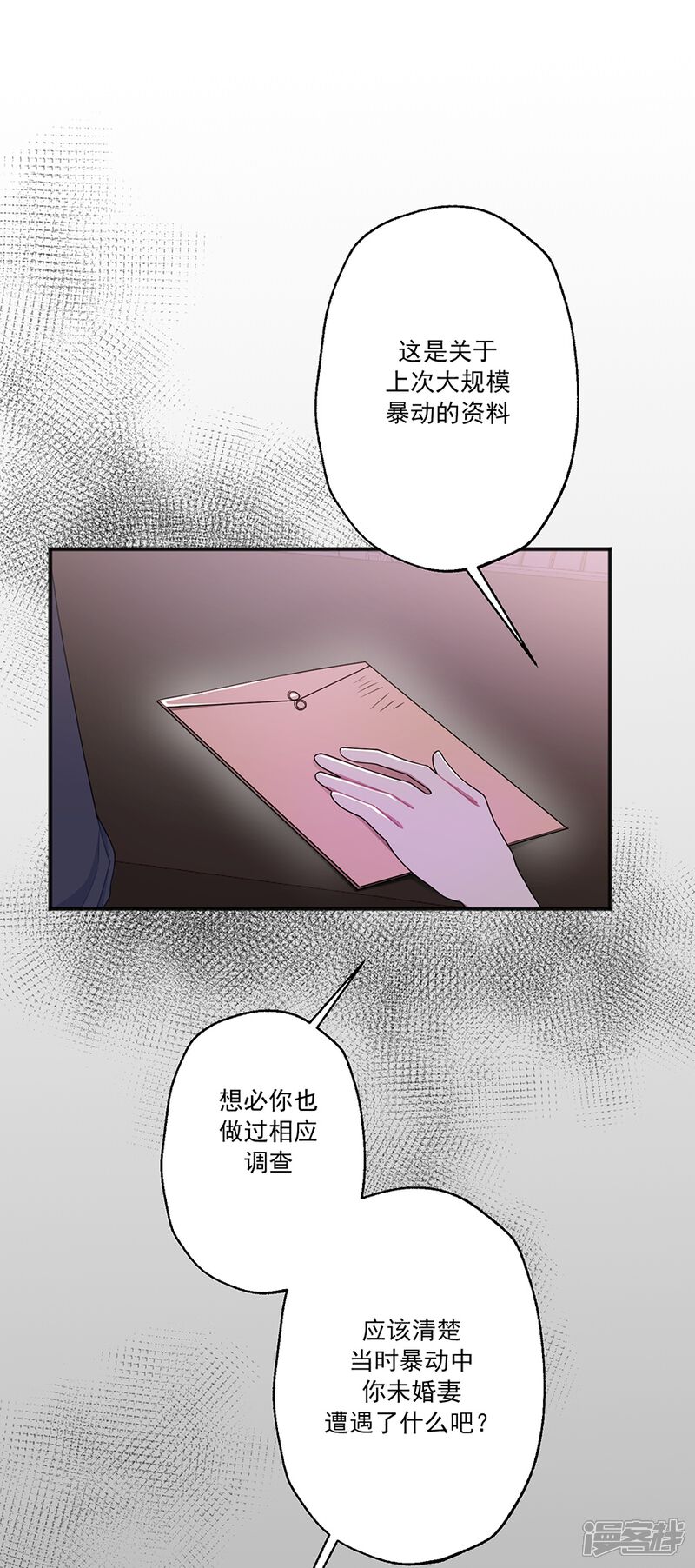 29.jpg
