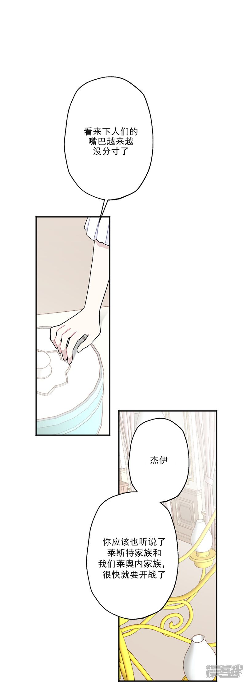 39.jpg