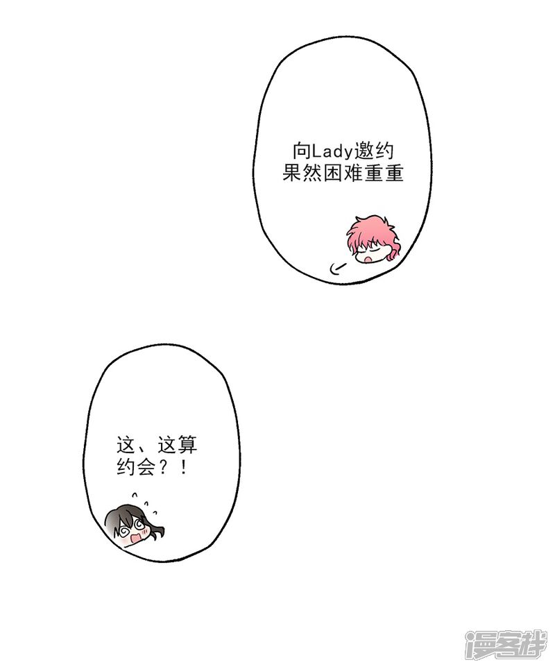 55.jpg
