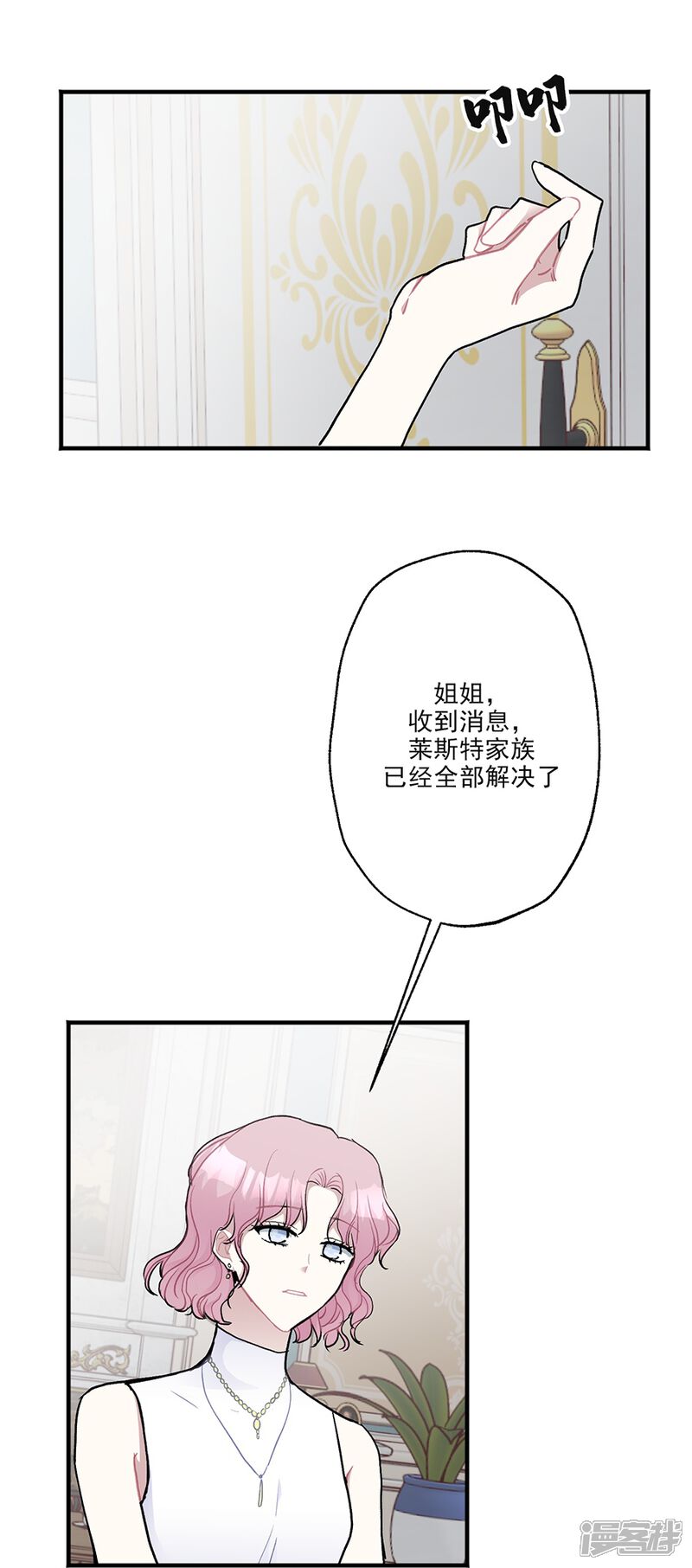 66.jpg