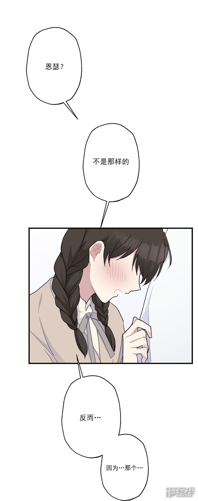 62.jpg