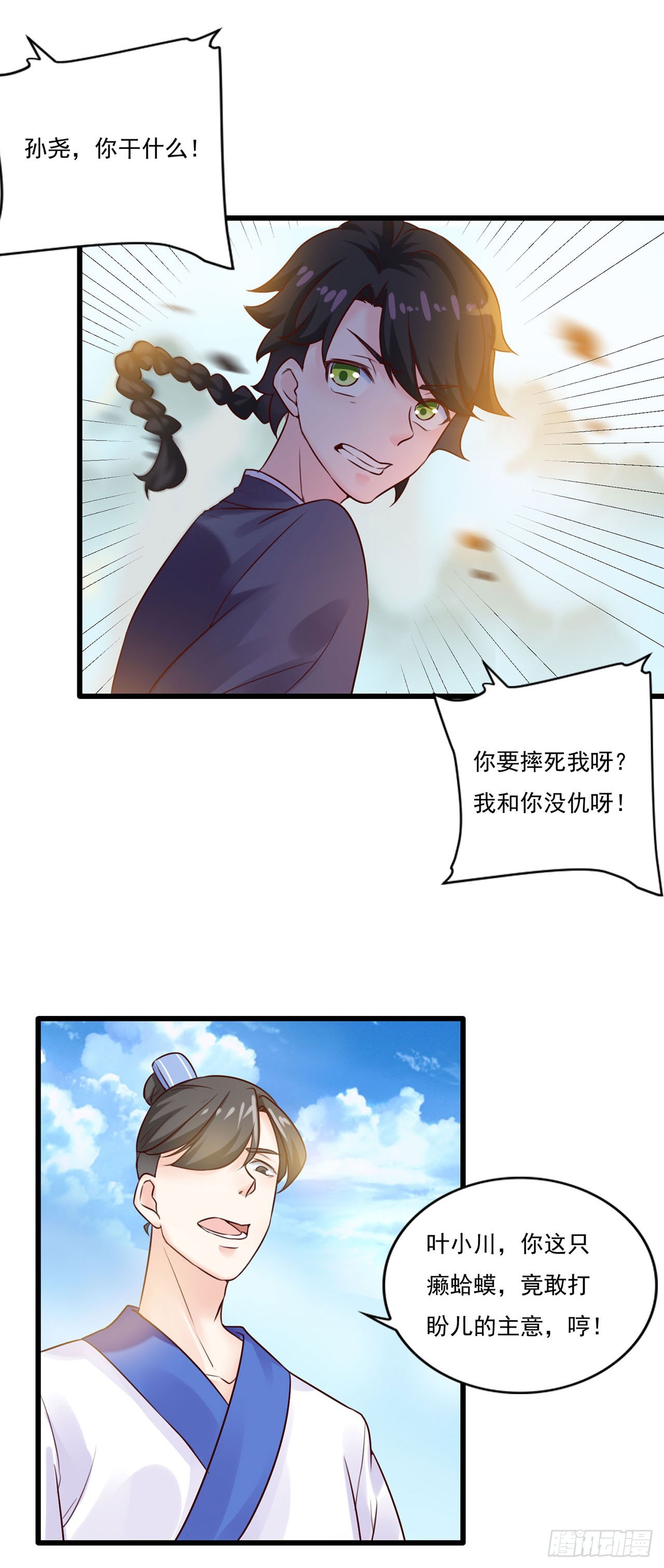 5.jpg