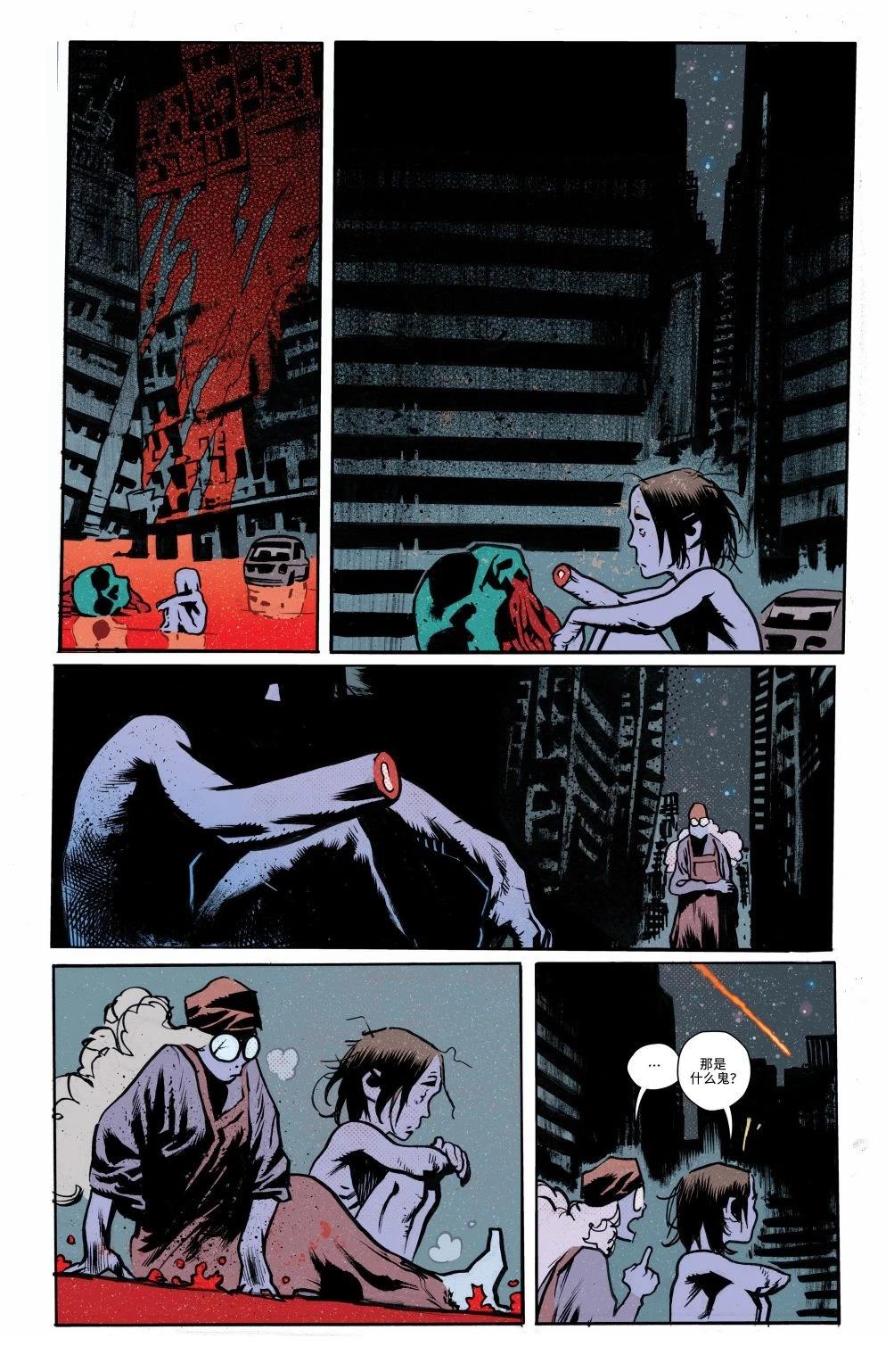 47.jpg