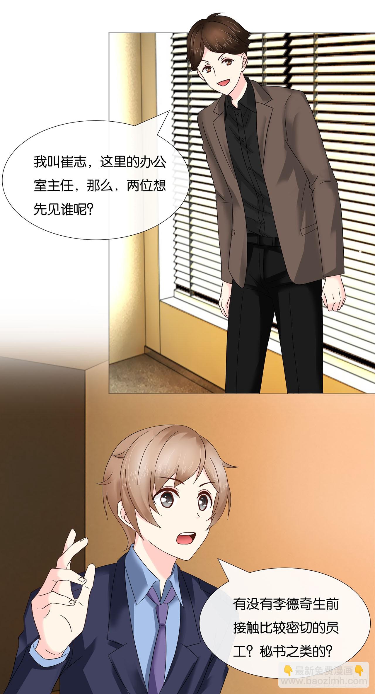 15.jpg