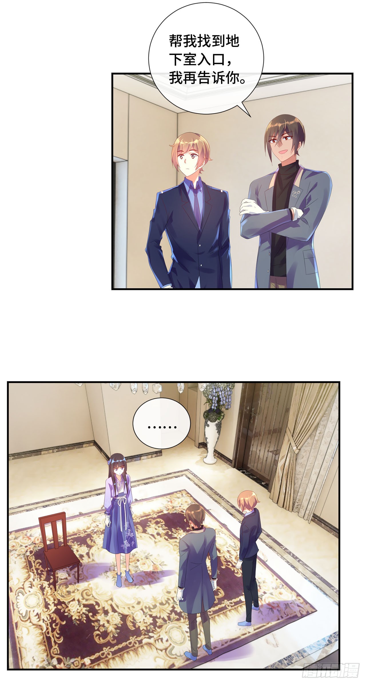 6.jpg