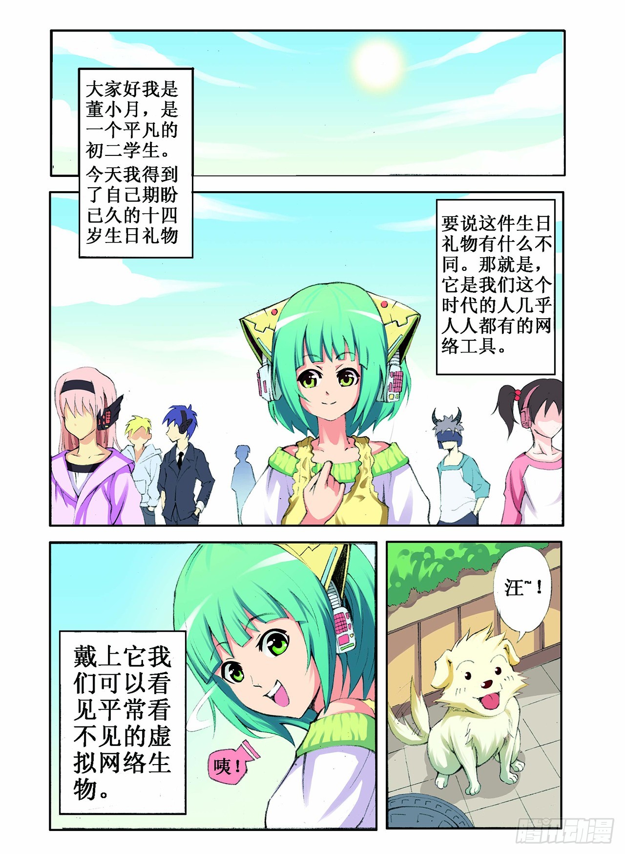 8.jpg