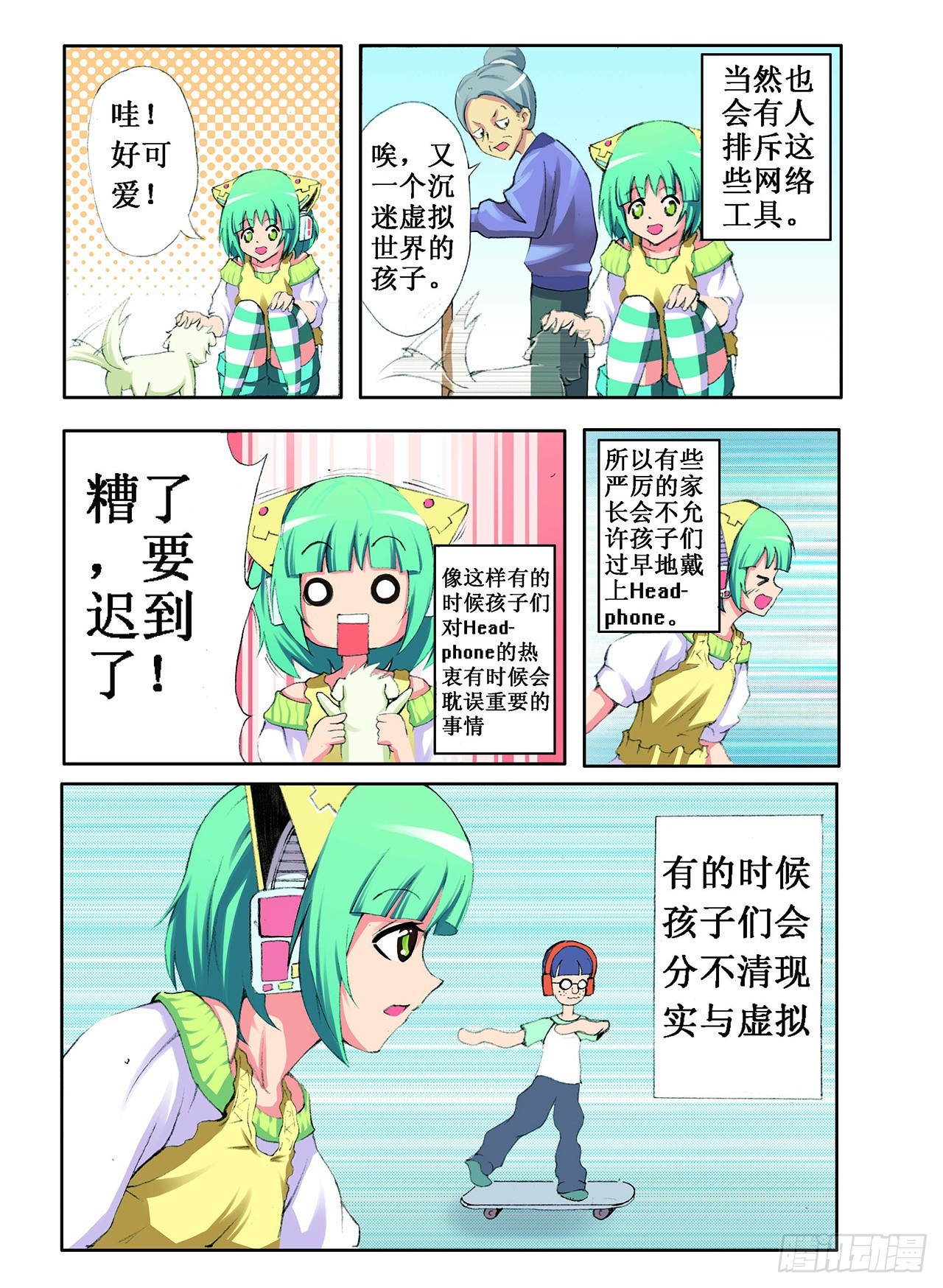 9.jpg