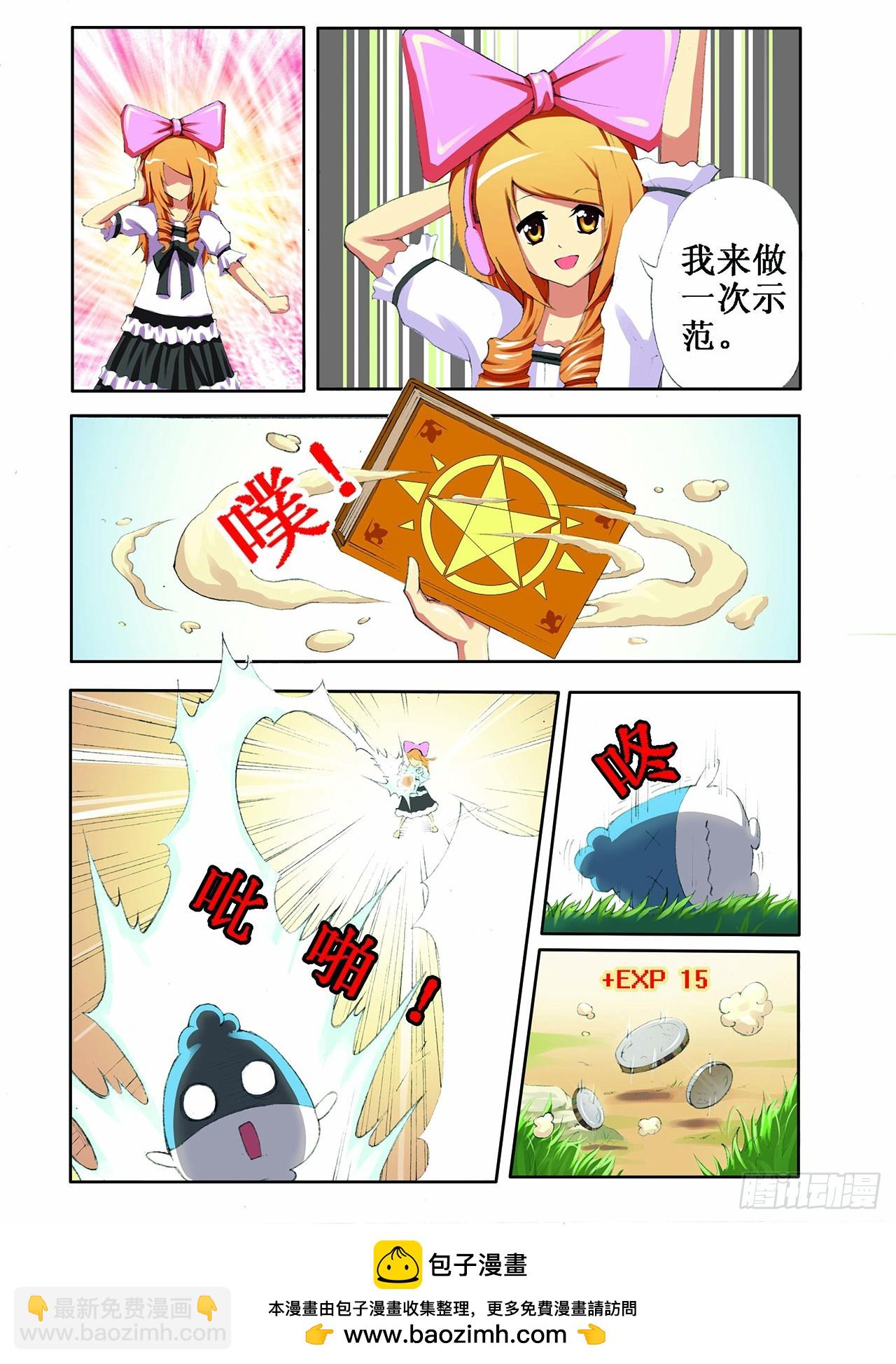 20.jpg
