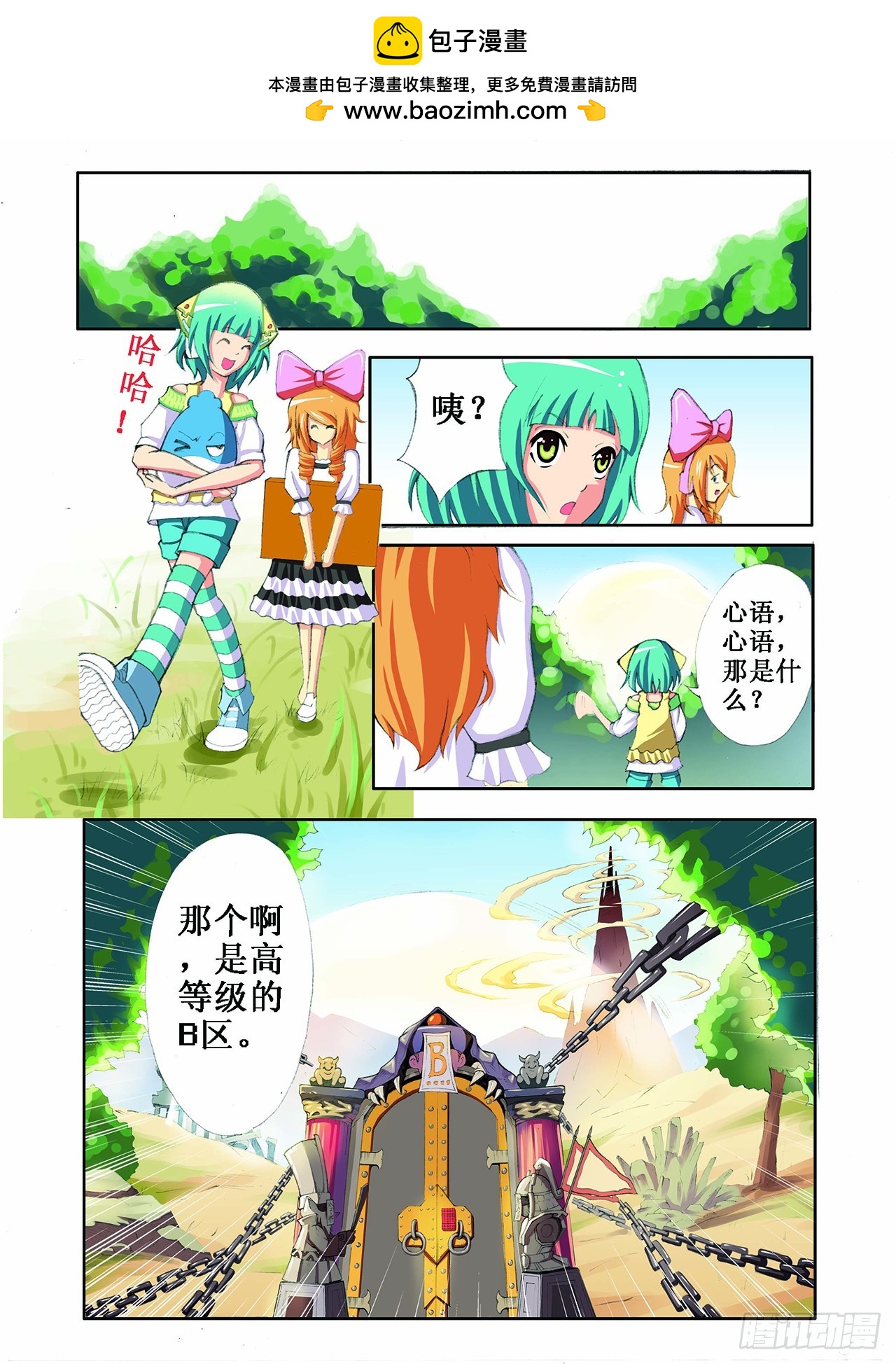 5.jpg