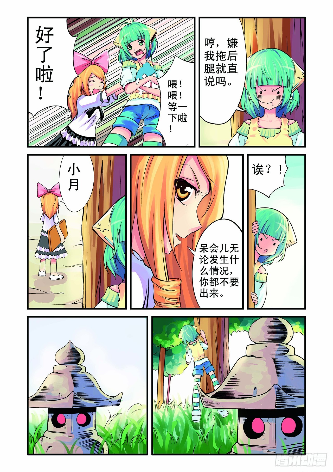 16.jpg