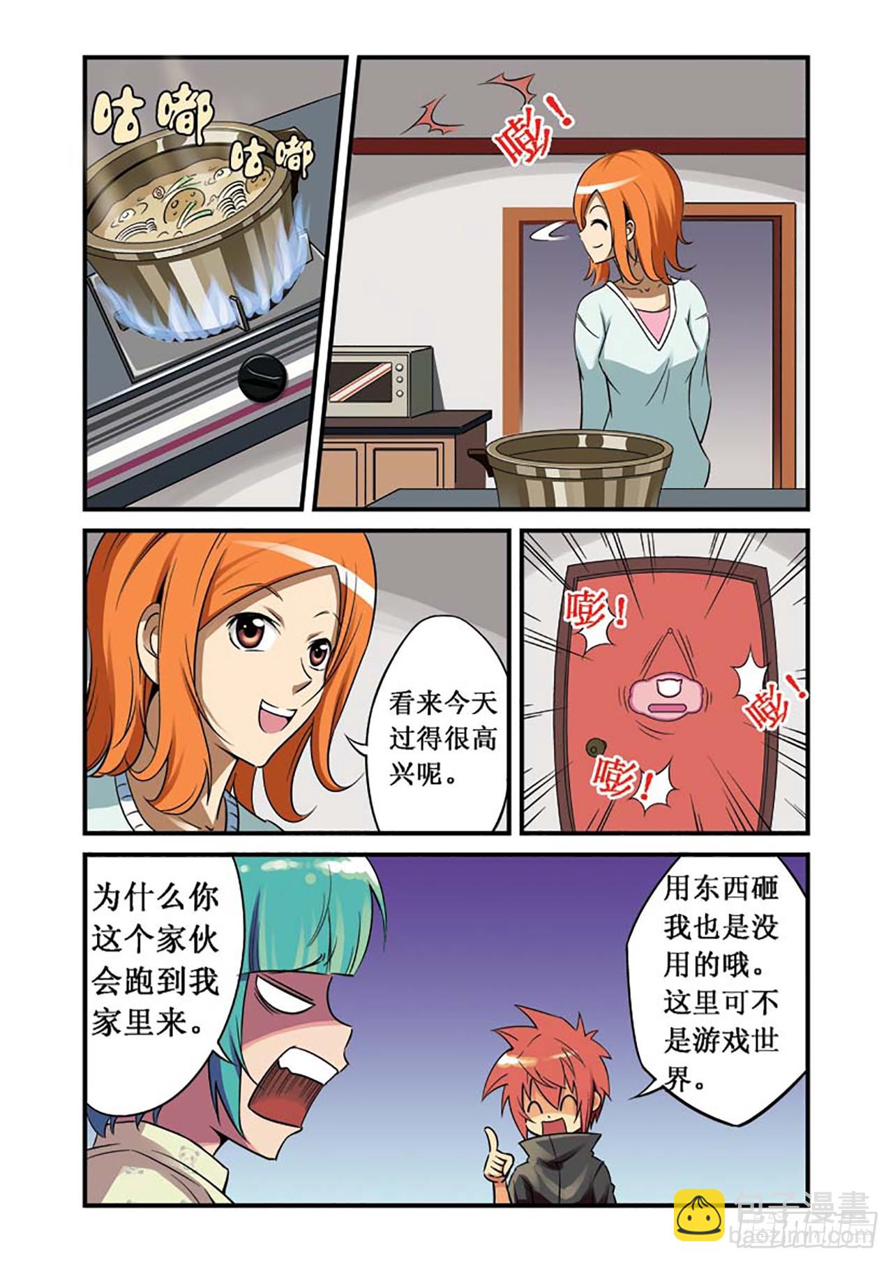 12.jpg