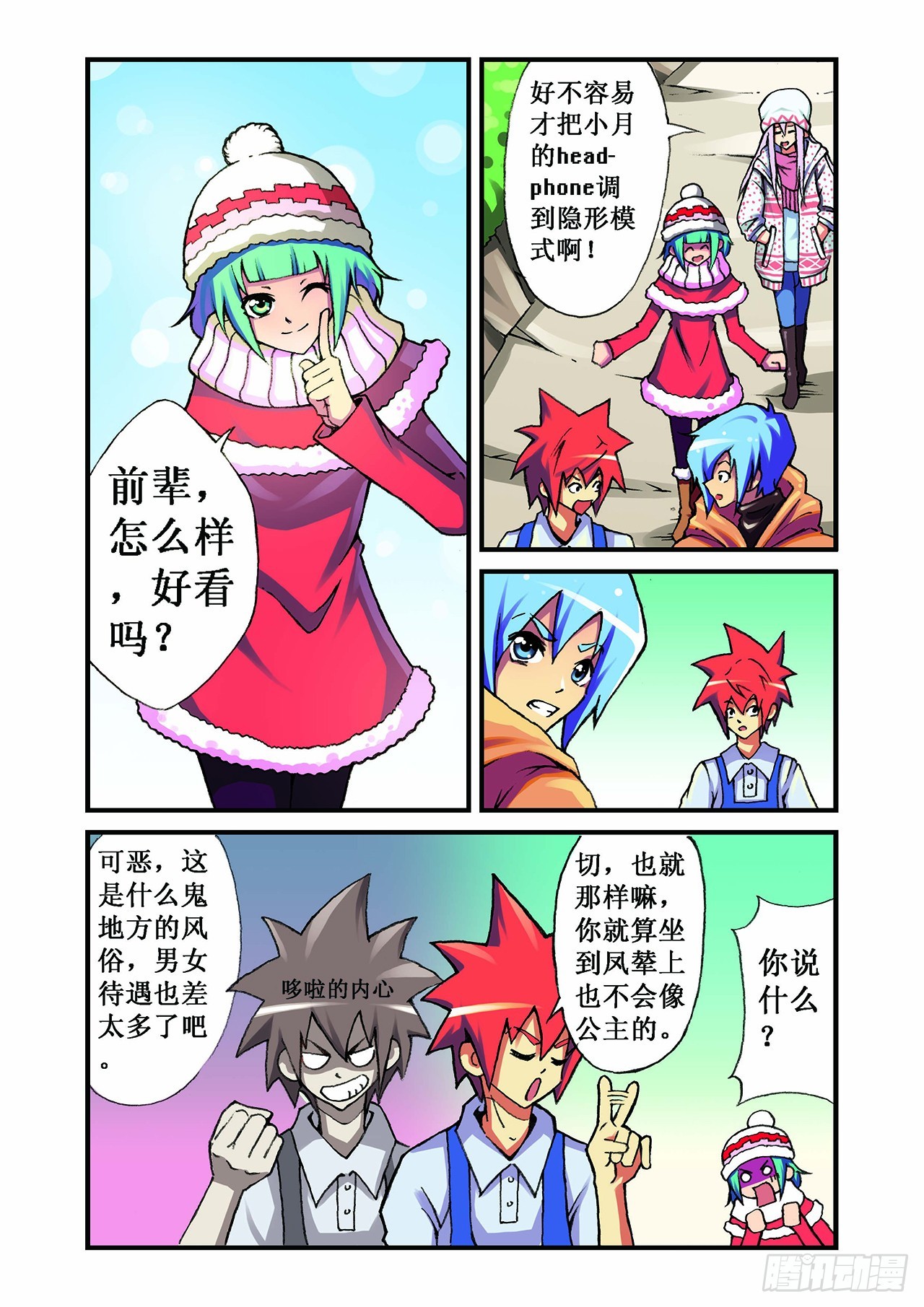 3.jpg