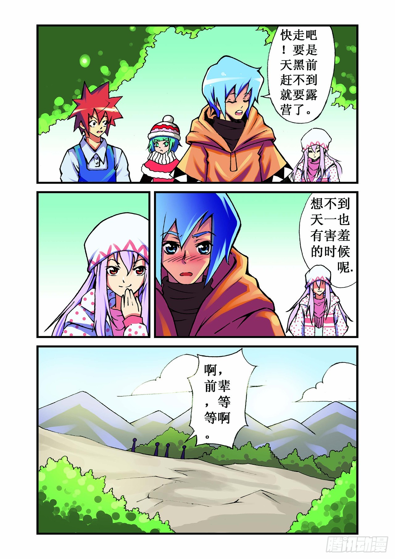 4.jpg