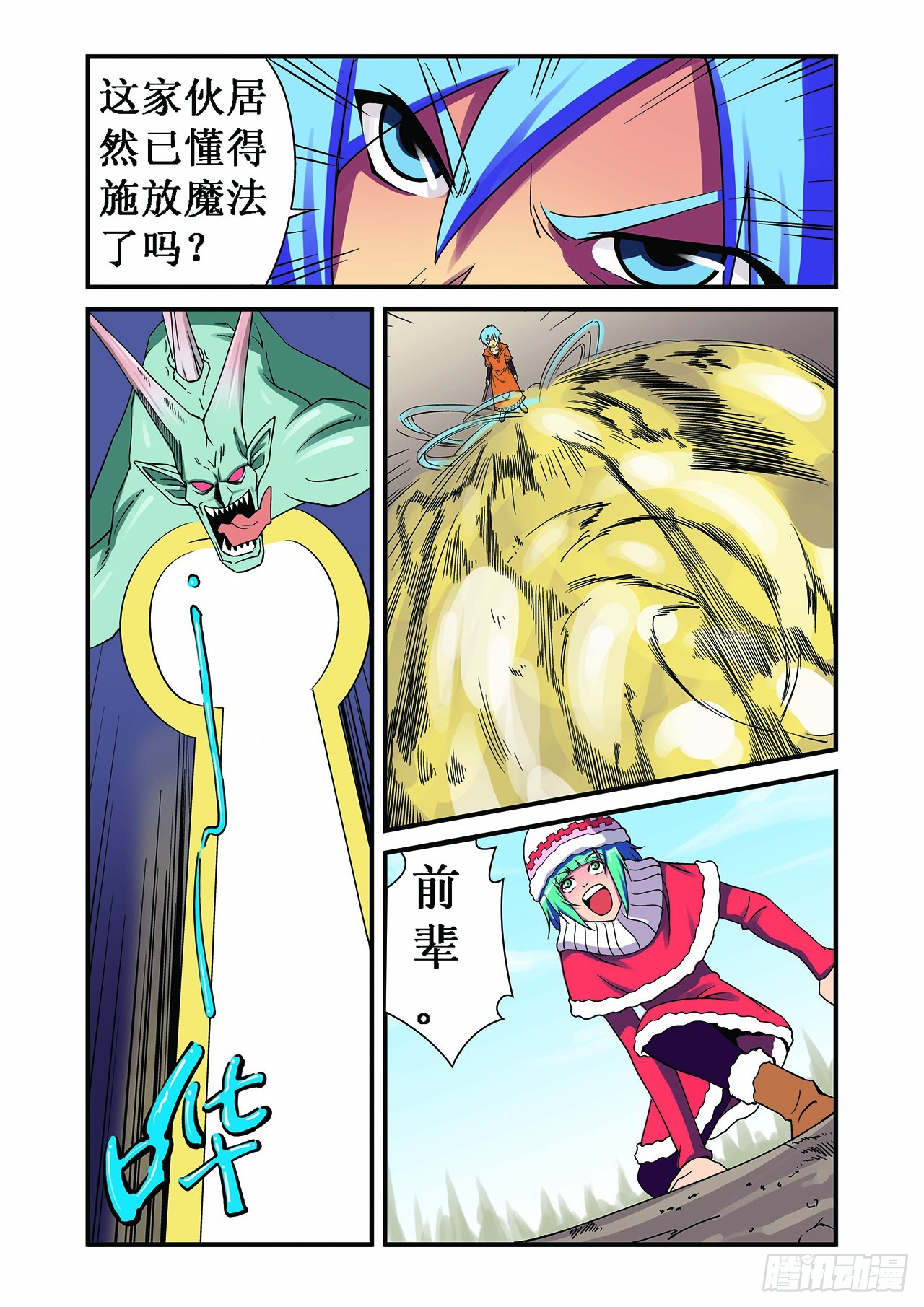 4.jpg