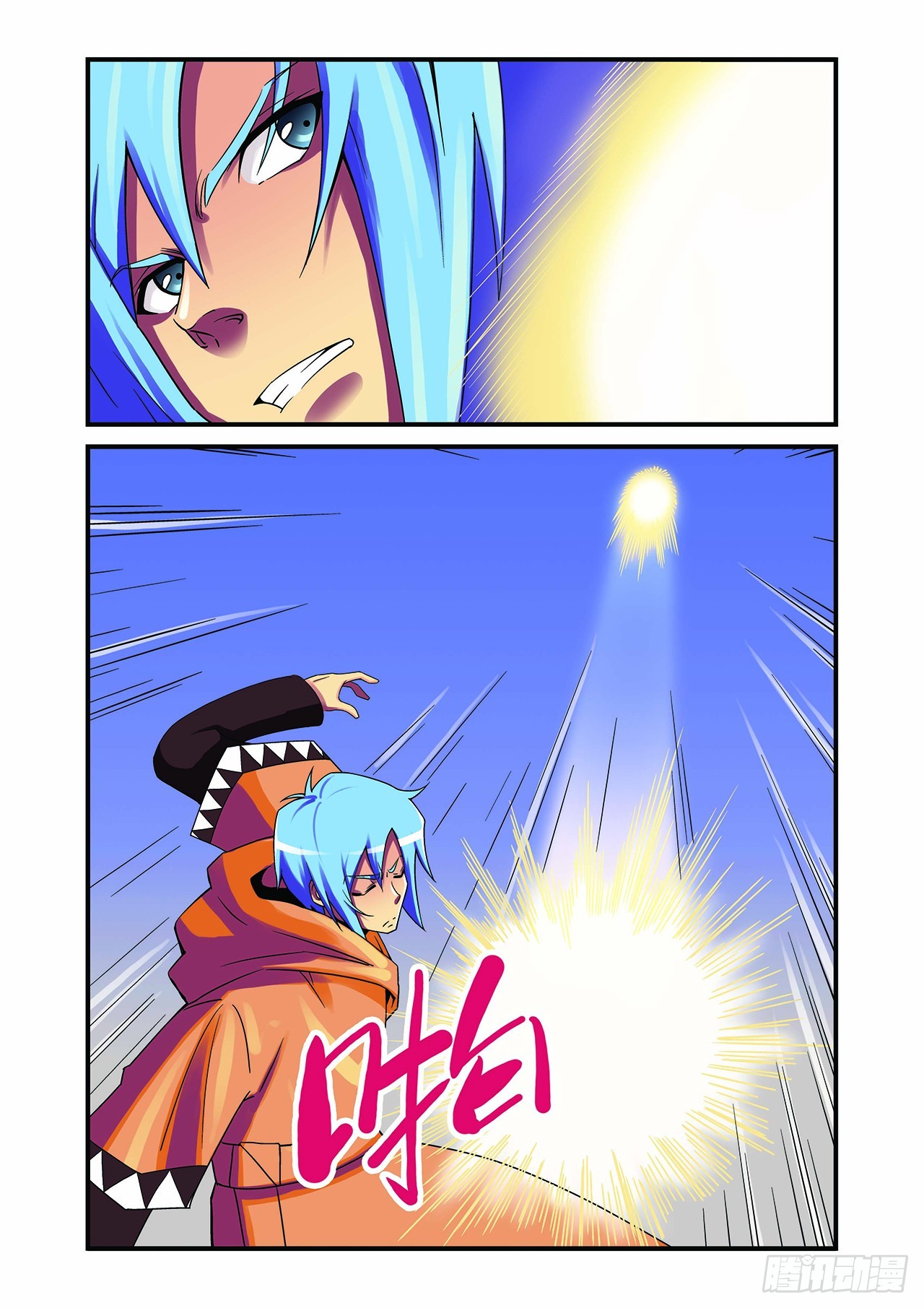 5.jpg